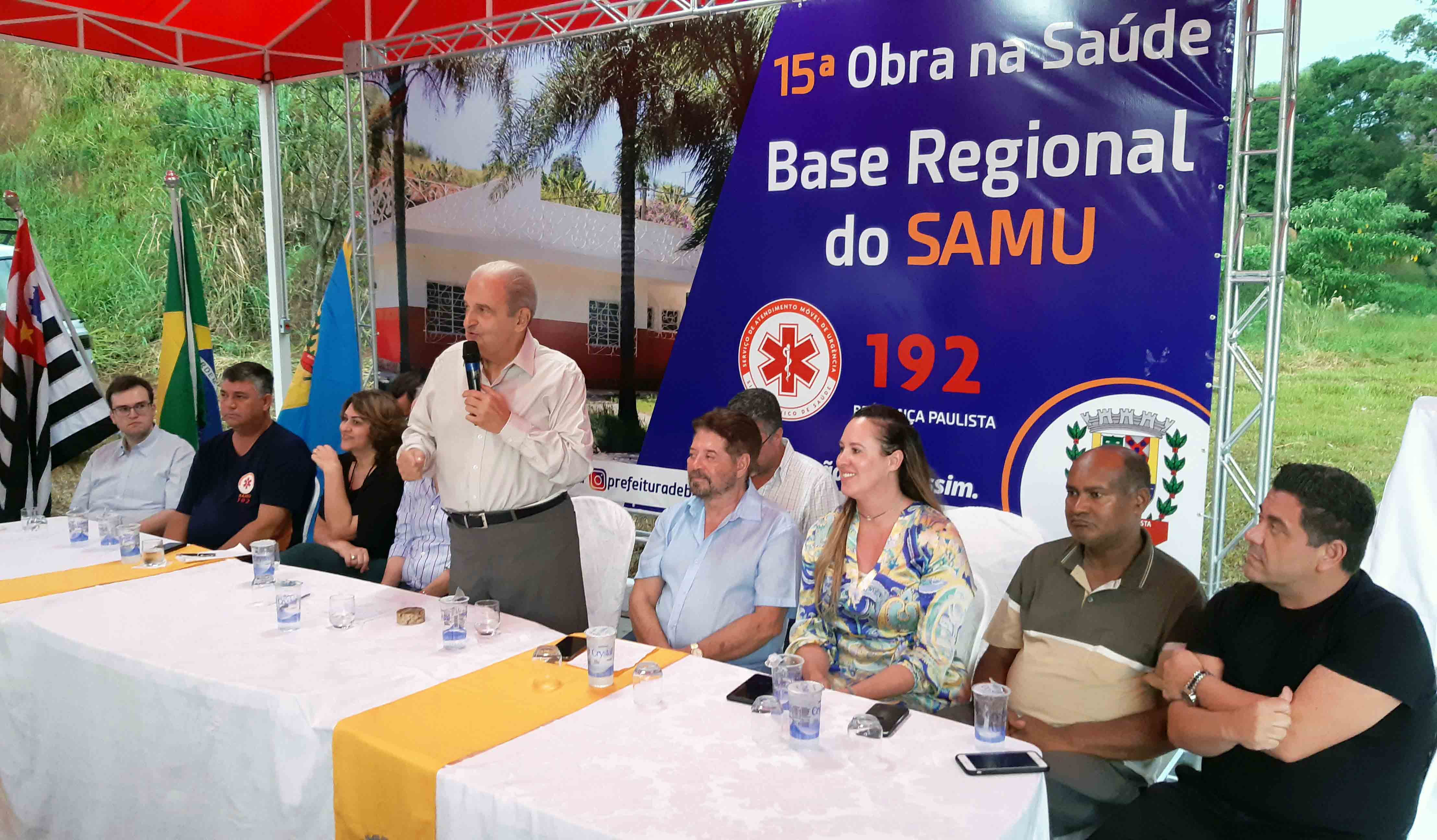 20.02.2020 Inauguração da Base Regional do SAMU (1)