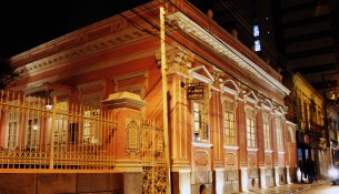 Entrega reforma e restauro no Museu Municipal Oswaldo Russomano (2)