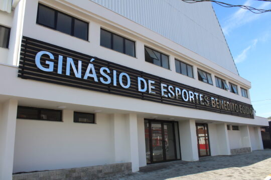 Ginasio-de-Esporte-Benedito-Egidio-06-09-1-scaled-540x360